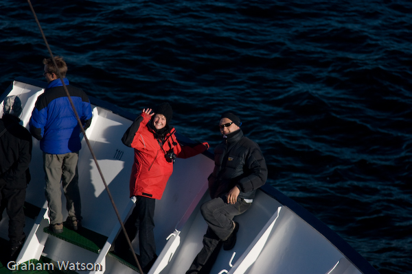 Jim , Bex & Sam (Team 30)